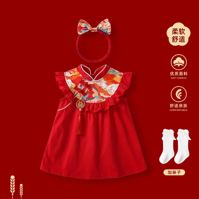 子ども服 ベビー服 赤ちゃん服 暖かい カワイイ おしゃれ 子供服　ニット　セーター 女の子 夏用 ベビー ドレス 1歳の 半袖 誕生日の パーティー用 プリンセス 百日 チャイナ スカート