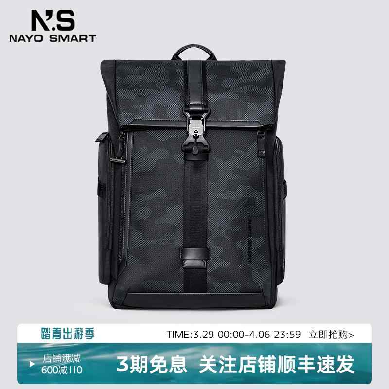 今めかしい 心地好い 大静電容量 向こう見ず 御徒面子 ハンドバック 旅行 nayo かっこ良い うしろ側 容器に並べる メンズ 商行為 通い 旅する フリップ 化けの皮 バリスティックナイロン HermanH 2