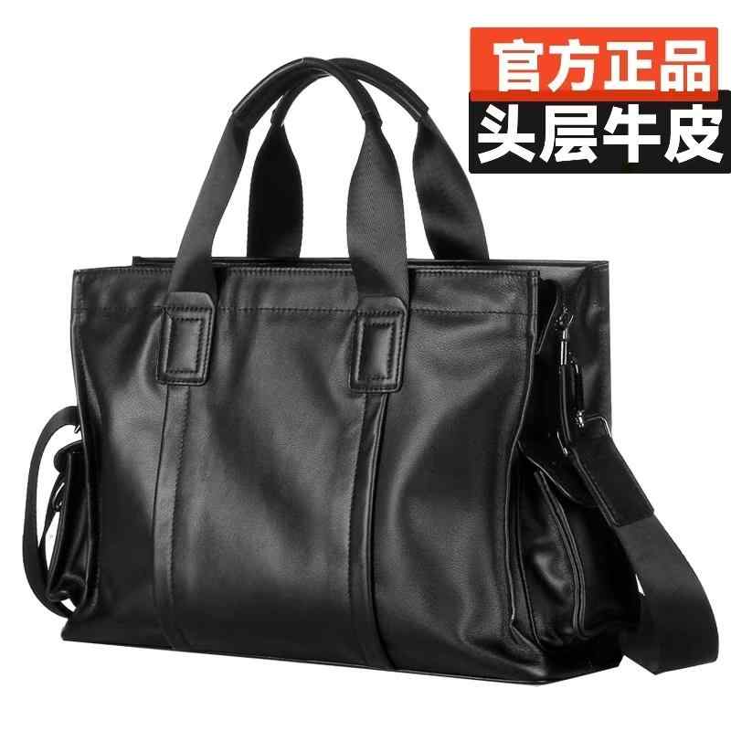 おしゃれ カジュアル 大容量 軽い バッグ　ハンドバッグ　トラベル トップレイヤー 牛革 ビジネス 革 メンズ ハンドバッグ大容量 コンピュータ バッグ 出張 書類 旅行
