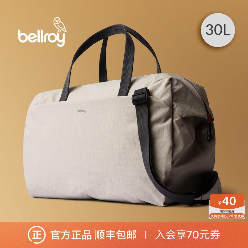 今めかしい 心地好い 大静電容量 向こう見ず 御徒面子 ハンドバック 旅行 Bellroy Australia Lite Duffel 30 L 春の 役立つこと 運動競技 旅する 差し交わす ボディフィットネス ハンドバック