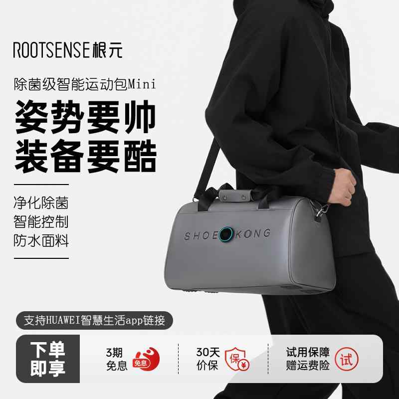 今めかしい 心地好い 大静電容量 向こう見ず 御徒面子 ハンドバック 旅行 Genyuan MINI かっこ良い 運動競技 御徒面子 相応うネス 瑜伽 男女兼用 飛脚屋御徒面子 ハンドバック 出張短 不一致 旅する