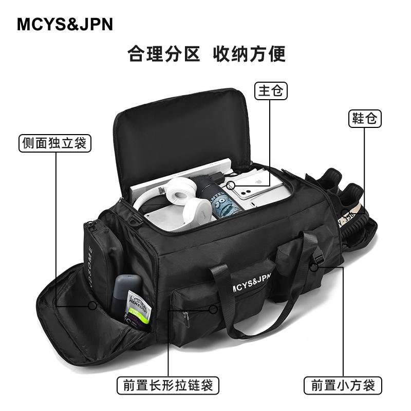 おしゃれ カジュアル 大容量 軽い 旅行　バッグ　ハンドバッグ 旅行 バッグ バック パック大容量 フィットネス 乾 湿 分離 荷物 メンズ 出張 多機能 ハンドバッグ
