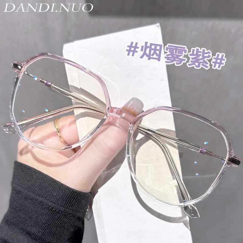 男女兼用  紫外線   今めかしい眼鏡 眼鏡 ひな形 今めかしい スモークパープルの 青み ともし火 押しとどめる 近眼 眼鏡 成人女性用 相対度数 食い違い 顔が 馬鹿でかい 薄型 否メイク 軽さ 多角形 アイフレーム