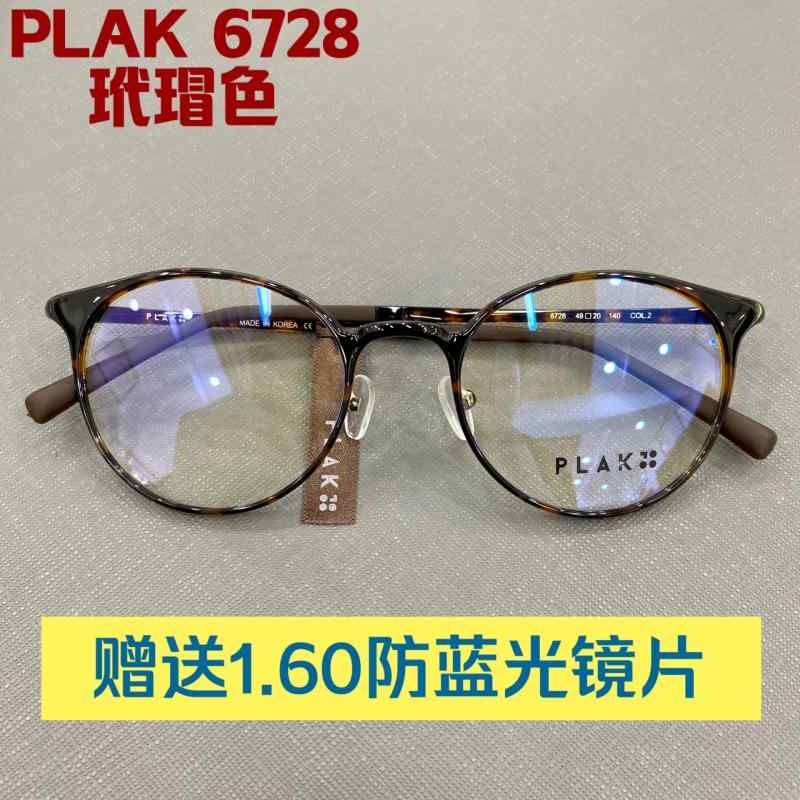 [売れ筋 在庫あり ] MI7VD7V8VJN (MI7VD7V8VJN)
