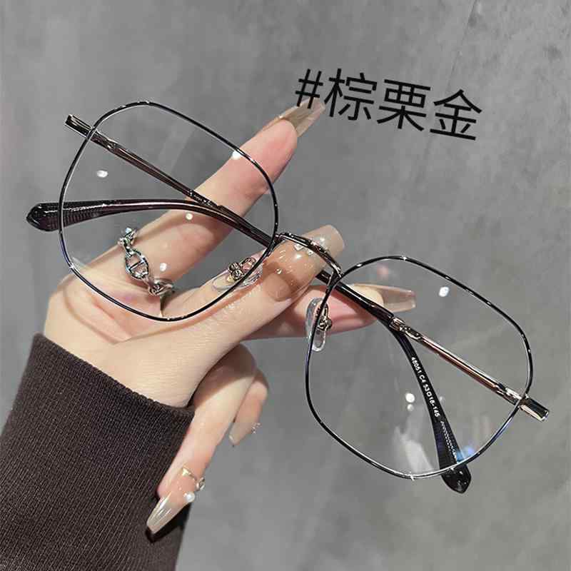 男女兼用  紫外線   今めかしい眼鏡 眼鏡 ひな形 今めかしい 近眼の レディース 軽さ ゴールド導線 眼鏡 ひな形 飛び切り 労働者階級で 相対度数 自然調整能力のある 2024年新 青み ともし火 押しとどめる アイフレーム
