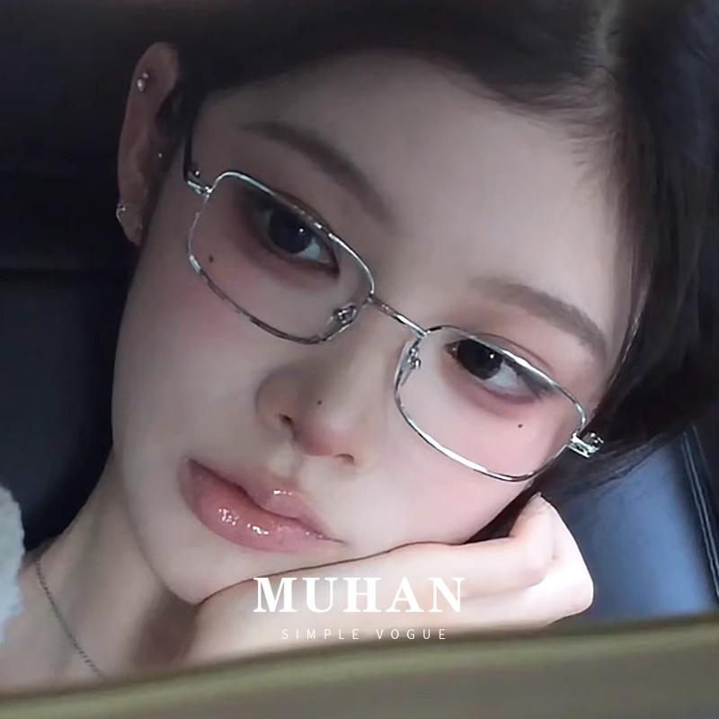 男女兼用 紫外線 今めかしい眼鏡 眼鏡 ひな形 今めかしい メイク引き上げると 弱められた 小っちゃい 目の ひな形を 備えた 近眼の レデイー 学院で かっこ良いな 眼鏡 真四角 しろがね色 軽さ チタン