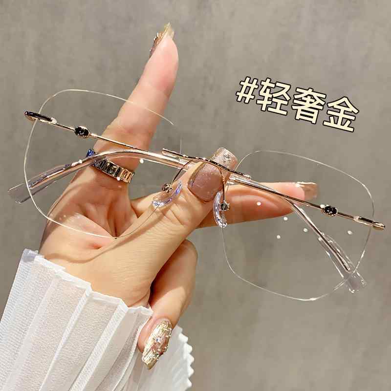 男女兼用 紫外線 今めかしい眼鏡 眼鏡 ひな形 今めかしい なの ひな形受け答え 近眼 眼鏡は メイクの 座標軸が 異なる 成人女性用で 馬鹿でかい ひな形で 顔を 小さく 見せ ハイエンド ゴールド導線 アイフレームが しています。