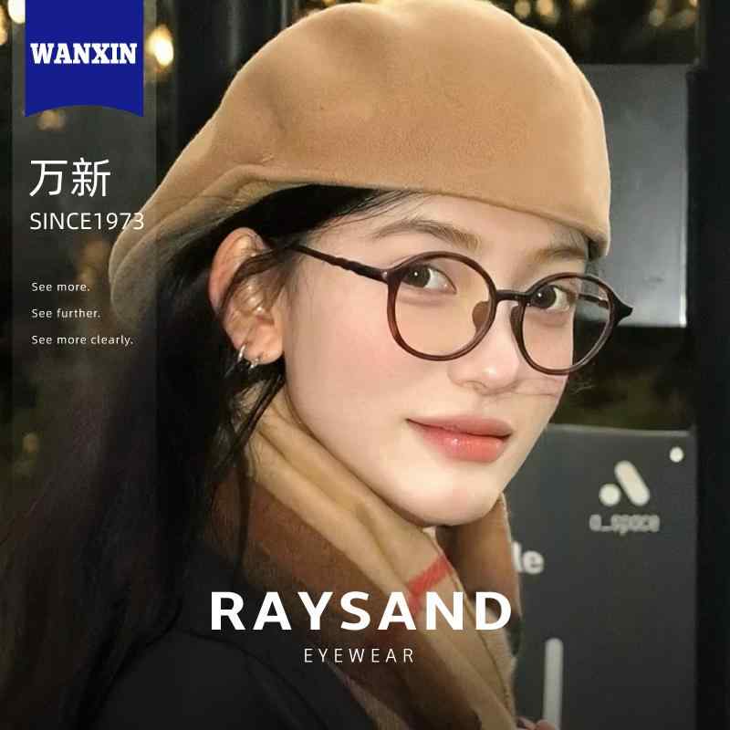 男女兼用 紫外線 今めかしい眼鏡 眼鏡 ひな形 今めかしい RAYSAND 軽さ レトロ べっ甲小 ひな形 オーバル 眼鏡 成人女性 オタク用 青み ともし火 近眼 押しとどめる 万 心と 合わせる 物ごとが できます