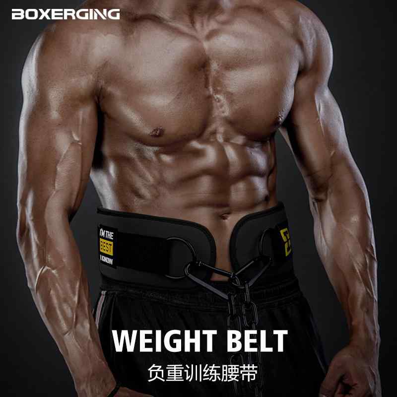 ウエストベルト レディース メンズ 男女兼用 サポーター ウエスト サポート フィットネス プロの 体重 負荷 ベルト サイ スクワット プルアップ ウエスト 保護 圧力 厚手 鉄 チェーン バーベル ピース ウェイト|バランスケア 店