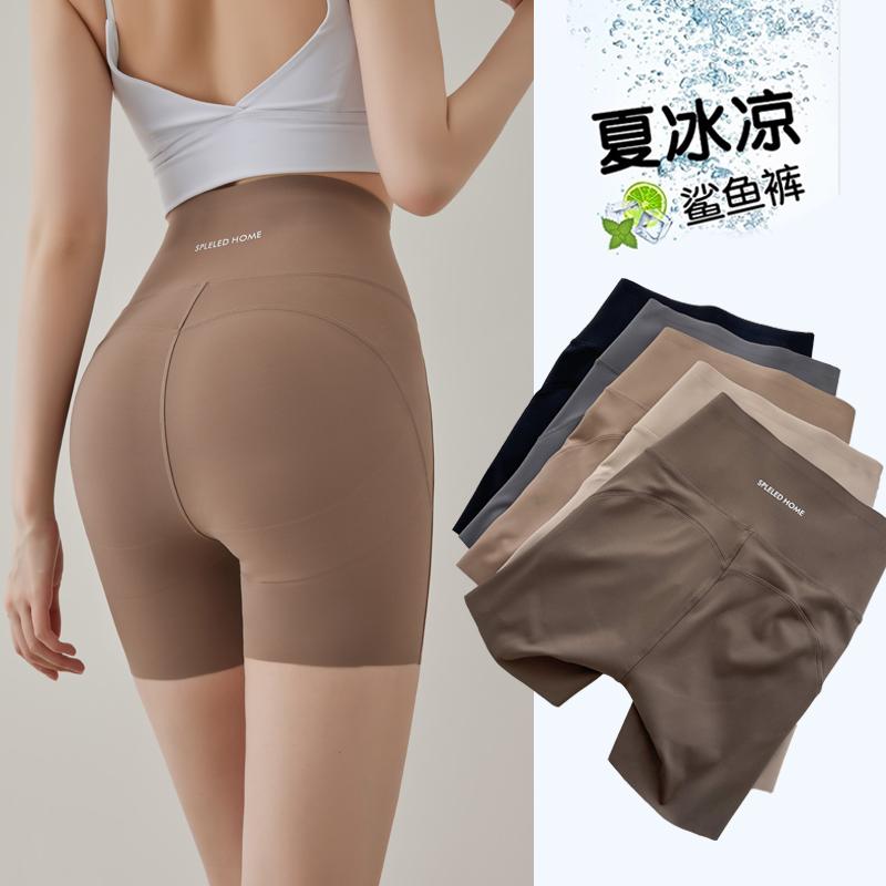 女性用 安全 パンツ 露出 防止 ハイウエスト レギンス　パンツ　レディース 夏の アウターと して 着用 できる 女性用 シャーク パンツ 細身の スタイル お腹を 引き締めて 露出 防止の 安全 シームレス ヨガ バービー 3点 ボトム ショーツ