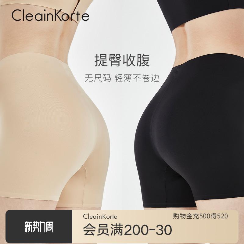 お上さん用 安全性のある ズボン下 見せびらかす 押しとどめる  御機嫌酉の方角 レギンス ズボン下 レディース CleainKorte 安全性のある ズボン下 レディース シームレス 肌付き ツー はたご屋 壱 見せびらかす 押しとどめる 下つ方 御居処 引きあげる 御芽出度映し絵