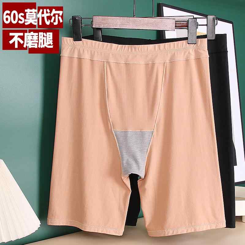 夏場の 屋外 着用も 可能 薄手 冷感 シャーク ヨガ ショーツ レディース　レギンス　シャーク 大きいサイズ モダール 安全 パンツ 耐摩耗 脚 ボクサー ブリーフ 女性用 夏用 mm 露出 防止 拡張 5点 ショーツ