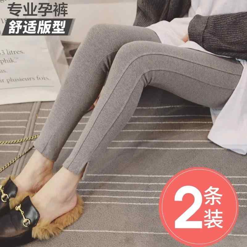 マタニティウェア 部屋着 ルームウェア ゆったり パンツ　スウェット　妊婦 イギリスの ネクスト アリス マタニティ レギンス 2025 春秋 アウターウェア 冬 スタイル 小さい サイズ 裏起毛 パンツ