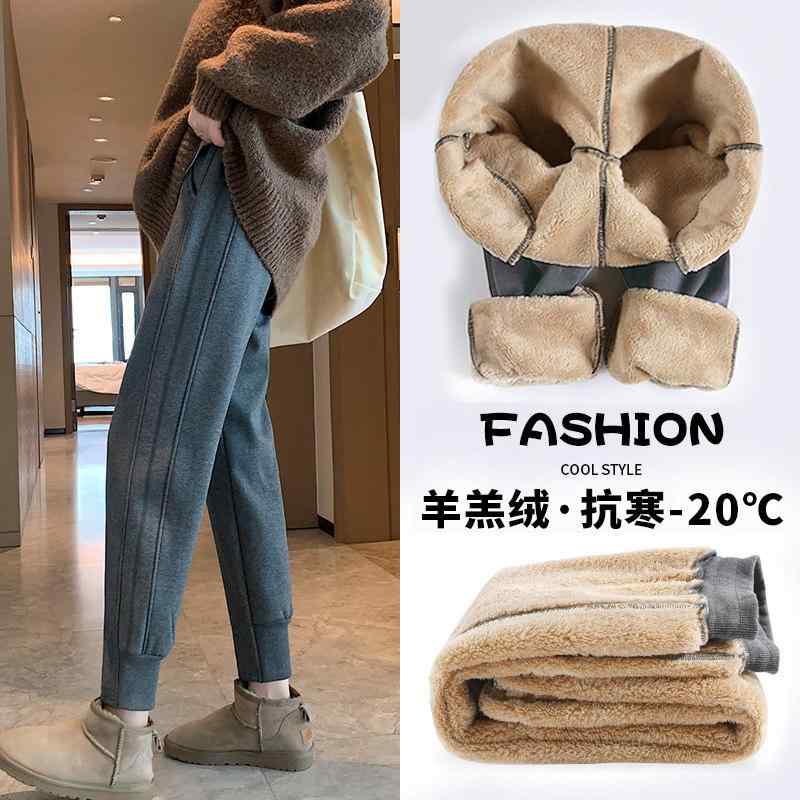 マタニティウェア 部屋着 ルームウェア ゆったり レディース　パンツ　スウェット　 マタニティパンツ 秋冬 2025 新型 アウター 冬 裏起毛 厚手 小綿 パンツ 暖かい スポーツ スウェットパンツ