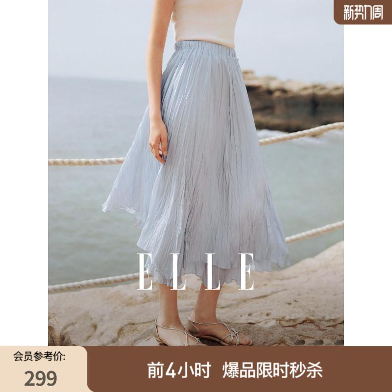 レディース きれいめ ロングスカート 脚長 レディース　スカート　ハイウエスト ELLE ブルー 不規則 スカート 女性 2025 夏 プリーツ小 a ライン