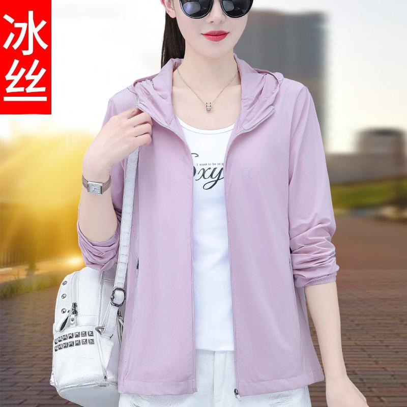 シースルー かわいい きれいめ 涼しい パーカー　薄手　カジュアル 冷感 日焼け防止 服 女性 2025 夏 ゆったり 通気性 紫外線 防止 肌 薄手 ジャケット