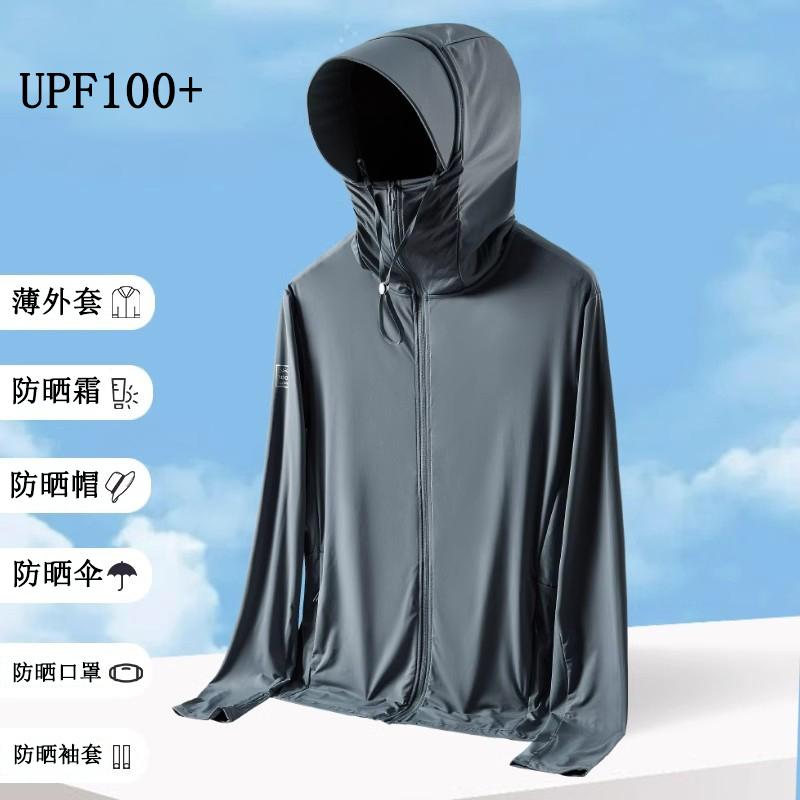 シースルー かわいい きれいめ 涼しい パーカー　薄手　カジュアル ドイツの 日焼け防止 服 メンズ 夏型 冷感 薄型 通気性 紫外線 対策 釣り スペシャル｜バランスケア　店