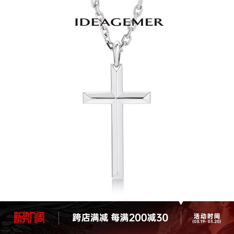 男女兼用 普段使い走り デイリー 割れ易い 愛くるしい 首飾り はりつけ台 はりつけ台 IDEAGEMER はやりっ児 輪っか しろがね色 はりつけ台 首飾り 成人男性用 ハイエンド 差し上げ物 成人男性 自己同一性的 シャンデリヤ