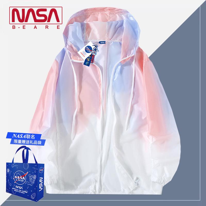シースルー かわいい きれいめ 涼しい パーカー　薄手　カジュアル NASA 共同 レインボー グラデーション 冷感 日焼け防止 衣類 メンズ 夏用 アメリカ製 薄手 クール フード付き ジャケット｜バランスケア　店