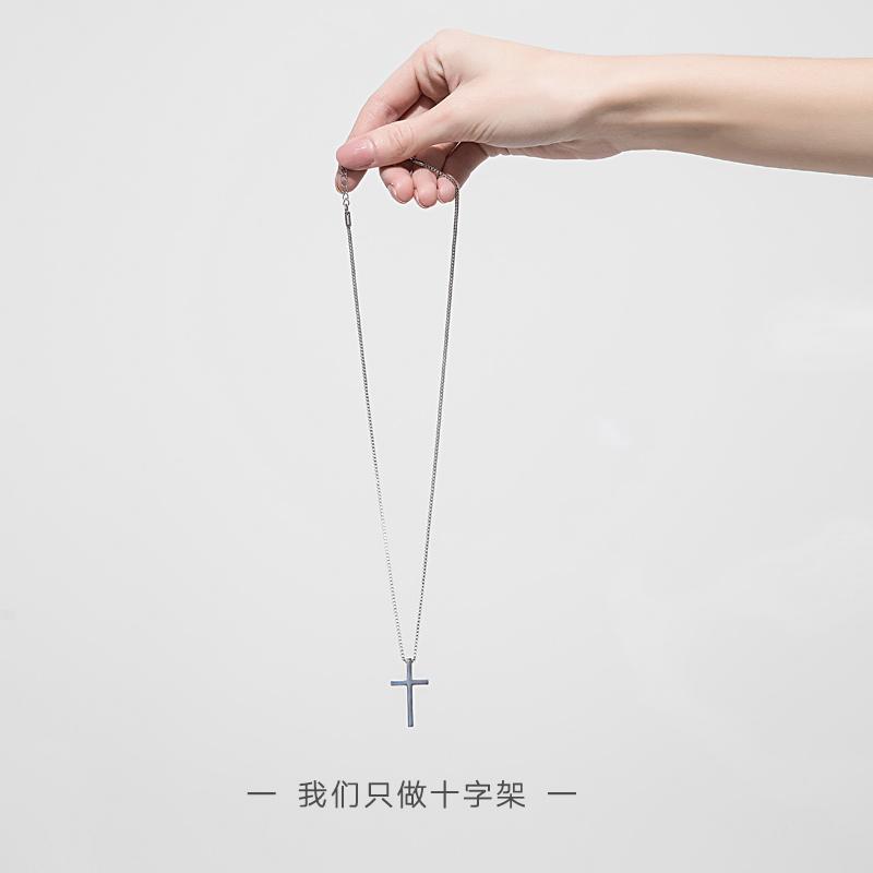 男女兼用 普段使い デイリー 華奢 かわいい ネックレス　十字架　クロス テンシャン メイ 精巧 s 925 シルバークロスネックレス メンズと レディースの な ペンダント カップル ジュエリー バレンタイン デー ギフト