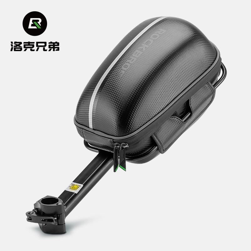 無地 濡れ防止 装着簡単 防水 大容量 マウンテンバイク　ホルダー　バッグ ロック ブラザーズ シェルフ バッグ クイックリリース リア サドルバッグ 自転車 テールバッグ マウンテンバイク パック ハードシェル サイクリング 用品