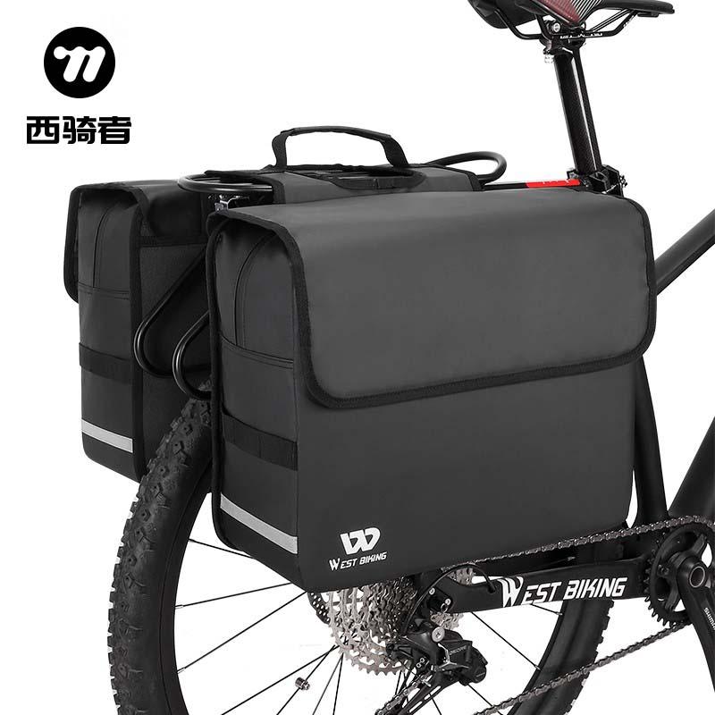 無地 黒 濡れ防止 装着簡単 防水 大容量 自転車　ホルダー　バッグ West Rider マウンテンバイク ツーリング バイク 自転車 パニエ バッグ 防水大容量長 距離 サイクリング 後部 座席 収納 ラック 8,680円