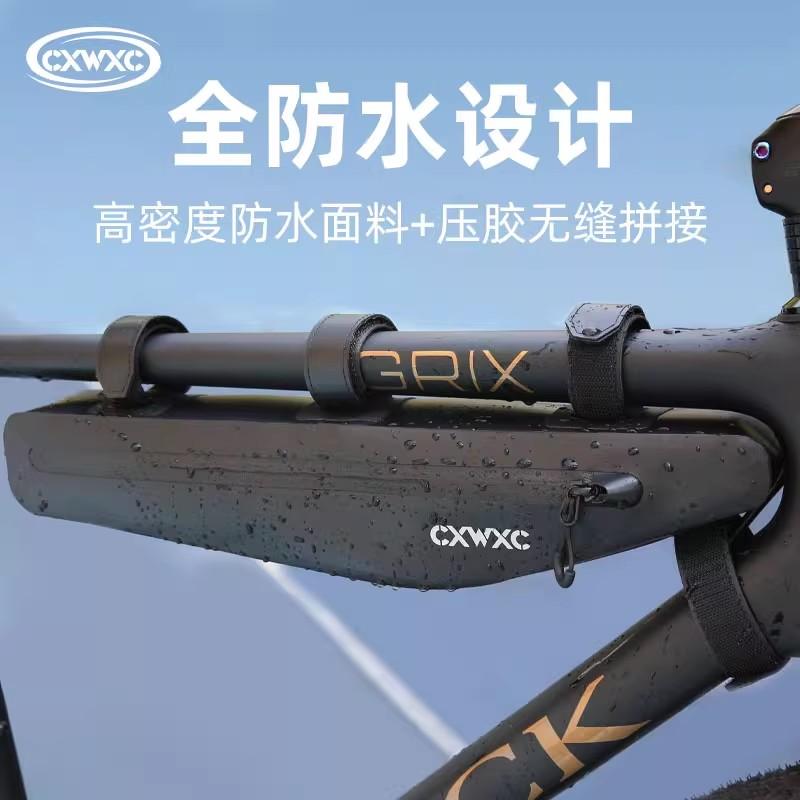 無地 濡れ防止 装着簡単 防水 大容量 マウンテンバイク　ホルダー　バッグ CXWXC ロード バイク 完全 防水 トライアングル バッグ ビーム アッパー チューブ マウンテンバイク フレーム ツール 修理 キット