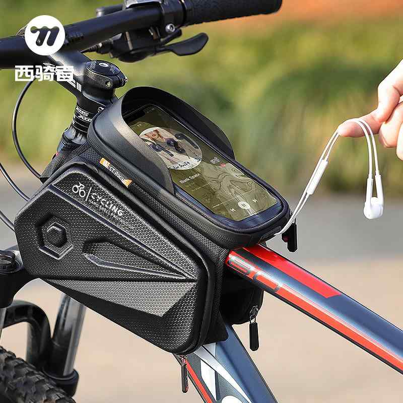 無地 濡れ防止 装着簡単 防水 大容量 自転車　ホルダー　バッグ West Rider 自転車 バッグ トップ チューブ フロント ビーム マウンテンバイク スマートフォン 防水 サドルバッグ サイクリング 用品