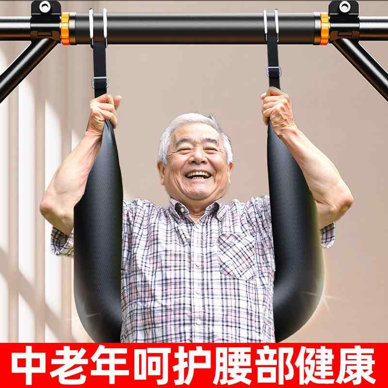 薄型 引き締め 蒸れにくい サポーター ベルト 腹部 腰椎 牽引 スリング 家庭用 鉄棒 ストレッチ 頚椎 突出 椎間 板 ヘルニア 腰 吊り アーティファクト|バランスケア 店