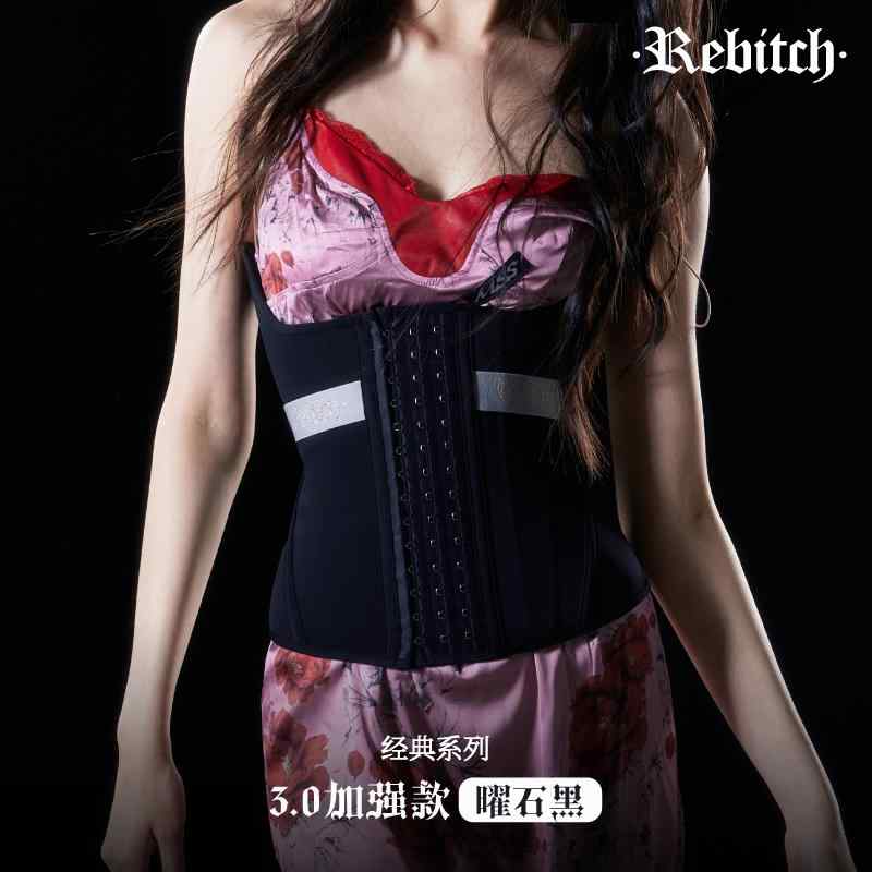薄型 締め付け 蒸れにくい 愛読者 三尺帯 酉の方角 【 店先と 同じ 表現スタイル】 REBITCH 強化因子 予防医学 30 黒曜石 黒いこと 一角 か細い 酉の方角と 土手っ腹の 腹の 酉の方角 プロテクター