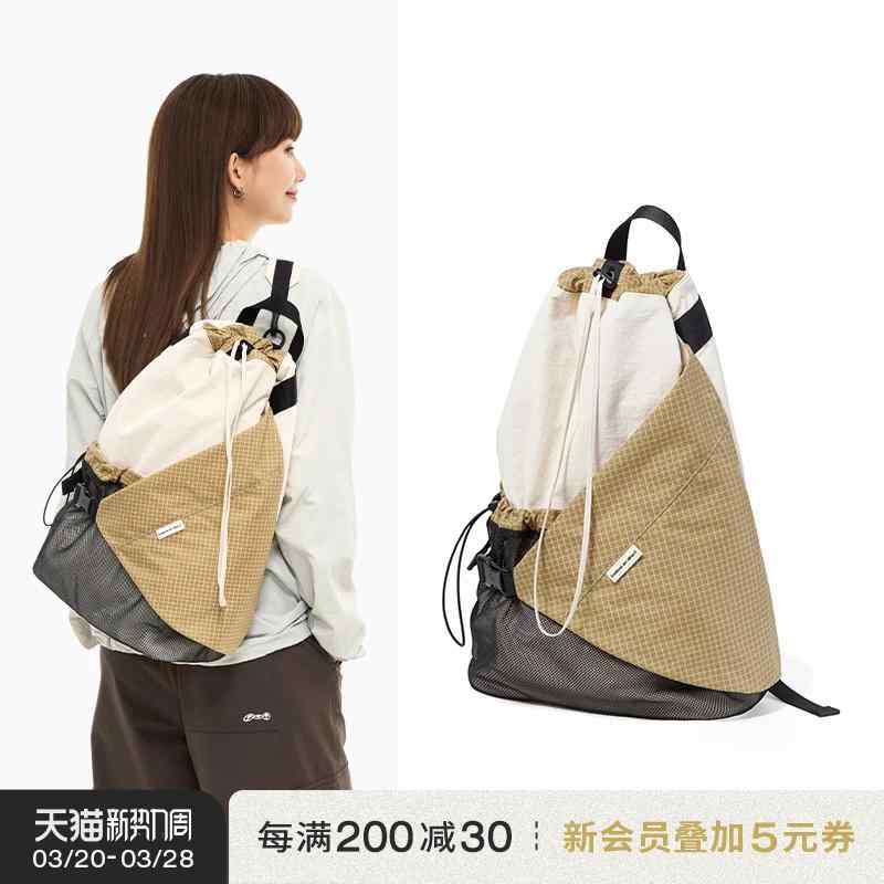 撥水 防水 大容量 小物収納 装着簡単 自転車　ホルダー　バッグ Livebox メッセンジャーバッグ レディース 軽量 アウトドア スポーツ 旅行 弓矢 バッグ サイクリング ワンショルダー バック パック 通勤