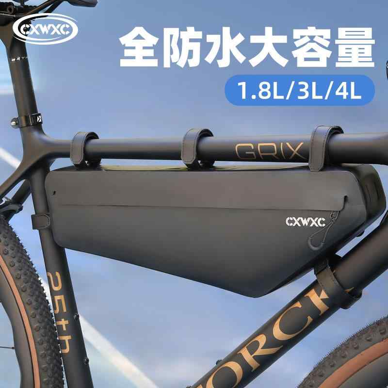 撥水 雨合羽 大収容能力 小物納める 備え付ける飾り気の無い 銀輪 保持者 御徒面子 CXWXC 銀輪 ３角形 御徒面子 光芒 落ち込む 熱電子管 砕石 瓜 車 御山読み込む 自動二輪車 乗り馬 機材 ジャケット・アウター-ウェア-メンズウェア