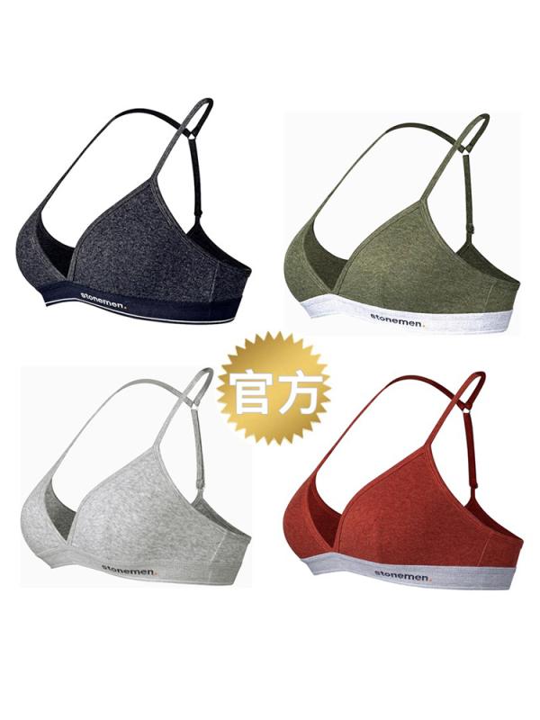 締め付けない 綿 ブラジャー うしろ帯 思春期  石ころ メン 色っぽい フレンチ 肌付き レディース否 リム 薄型 パッド 素晴らしい うしろ側 ３角形 優勝杯 ブラ 色