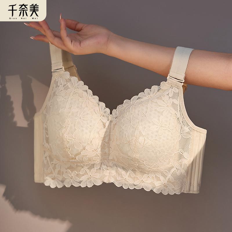 締め付けない 綿 ブラジャー うしろ帯 思春期  ちなみ 肌付き レディース 馬鹿でかい大きさ 薄型 馬鹿でかい 胸 小さめ 盛りだくさん 優勝杯 スチール写真 輪っかなし 自然調整能力のある ブラ 掛け汁 押しとどめる