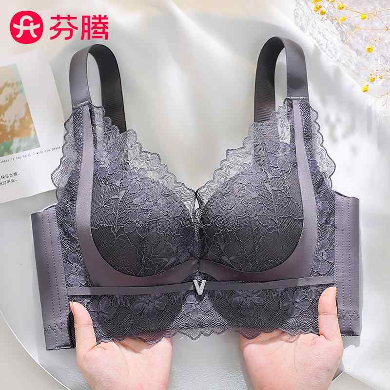 肌付き 綿織物 肌に愛想のいい ブラジャー うしろ帯 思春期  Fenteng 自然調整能力のある 手を加える 肌付き 小 胸 ギャザー 大 胸の 成人女性用 導線輪っかなし たるみ 押しとどめる プッシュアップブラ