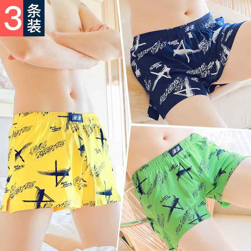 食い込まない ストレッチ 履きやすい メンズ ボクサーパンツ 下着 夏用 綿 ゆったり 下着 メンズ ボクサー ブリーフ プリント ミッドウエスト 個性 大きいサイズショーツ メンズショーツ