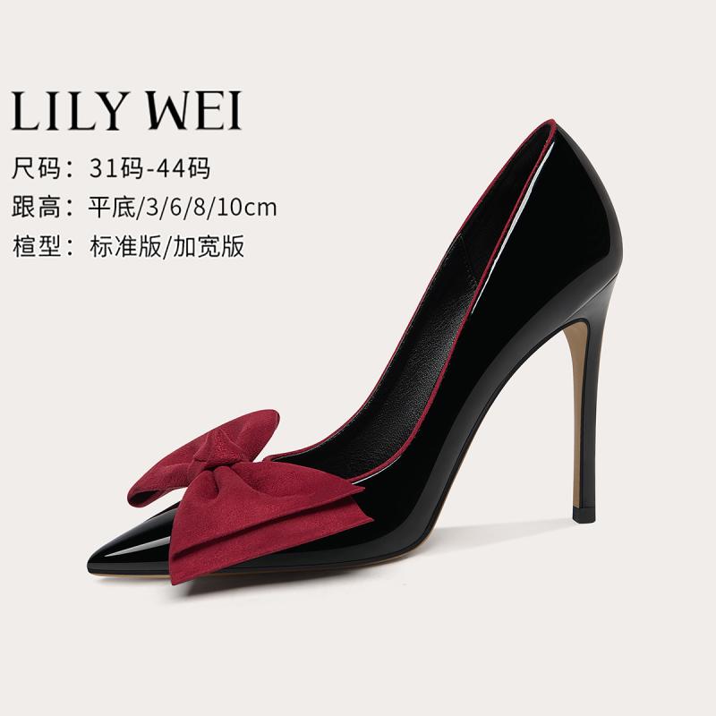 美脚 厚底 歩きやすい レディース ヒール シューズ LilyWei プリンセス アン ブラック ハイヒール 大きいサイズ 4143 スティレット 尖った 赤い リボン シングル シューズ|バランスケア 店