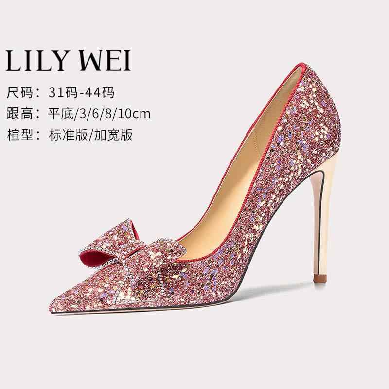 美脚 厚底 歩きやすい レディース　ヒール　シューズ Lily Wei 明るく 美しい ウェディングシューズ ブライダル シューズ Xiuhe ハイヒール ポインテッド ボウ 大きいサイズ 41から 43｜バランスケア　店