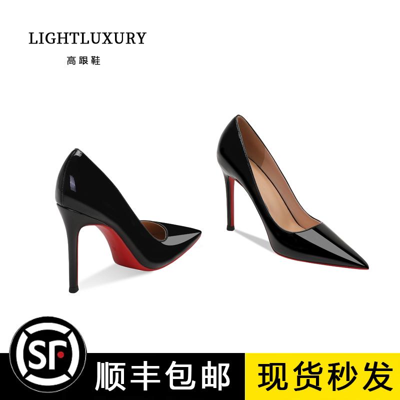 美脚 厚底 歩き分かりやすい レディース 踵 シューズ 黒の ハイヒールの レディース スティレット 踵 2024 年月 表現スタイル 革 赤 底 専売特許なめし革 ポインテッドトゥ 吸い付ける的 素っぽんぽん やり方 靴