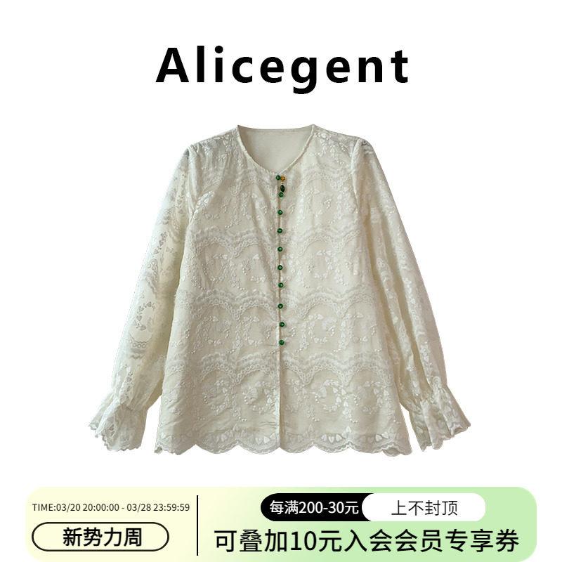 快適 フェミニン かわいい おしゃれ レディース　シャツ　レース　シルク 軽くて ハイエンド リヨセル 刺繍 シャツ レディース 2025 春 ユニーク シック 中国 レース トップ｜バランスケア　店