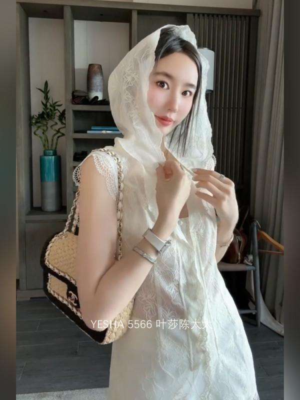 好いたらしい 女子らしい 愛くるしげ 今めかしい レディース ティーシャツ スピード競技 絹地 5566 Yesha ステイション ボンネット付き添い人 刺しゅう より良い いの一番 2025 春 フレンチ ホロー スピード競技 ティーシャツ レディース