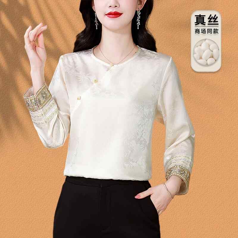 窈窕たる 窈窕たる 贅沢さ 美影ぼうし レディース プルオーバー スピード競技 瀬戸もの風 地絹プルオーバー レディース 長袖 プルオーバー 2025 春 杭 州 ビッグ 桑 地絹 とっ始め