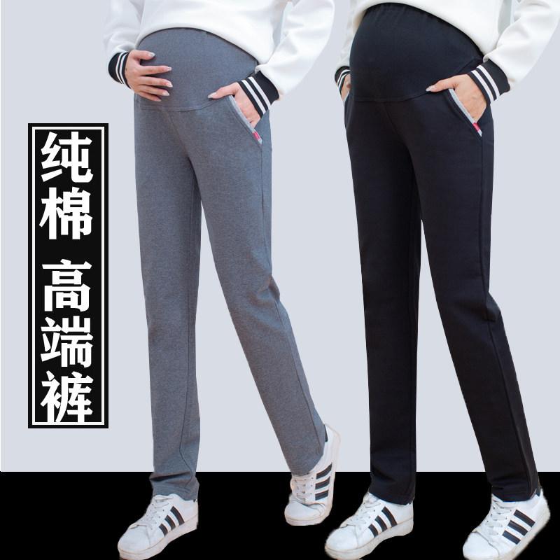 マタニティウェア 部屋着 ルームウェア ゆったり レディース　パンツ　スウェット　 春秋 外 着 マタニティパンツ 2025 ゆったり ストレート パンツ 綿 レギンス 秋冬 裏起毛 秋服