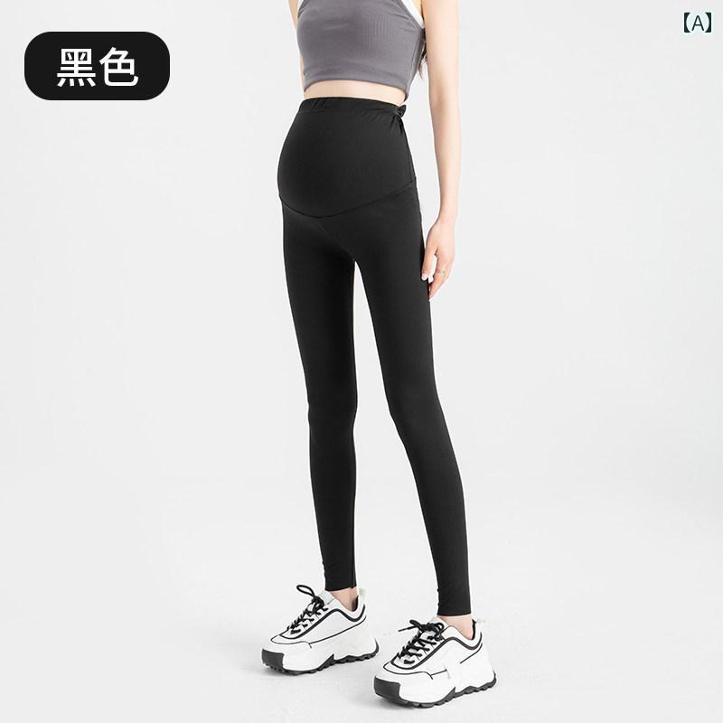 マタニティレギンス レギンス マタニティパンツ 妊婦 パンツ 2024 春秋 ボトムス ヨガ シャーク ウエスト 調節可能 妊娠 初期 秋 アウター ズボン