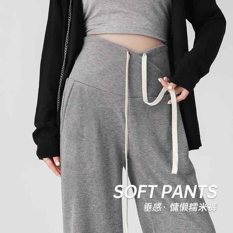 マタニティウェア 部屋着 ルームウェア ゆったり レディース　パンツ　スウェット　 和風 マタニティパンツ 2025 春秋 アウター ニット カジュアル ワイド レッグ パンツ 妊娠 産後 裏起毛 レディース｜バランスケア　店