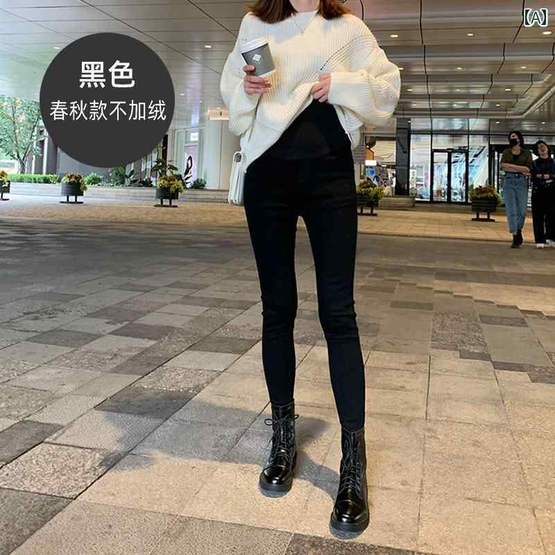 マタニティレギンス レギンス マタニティパンツ マタニティパンツ ジーンズ 秋冬 アウターウェア 小さい 足用の レギンス 冬 ベ ルベットと 厚手 マタニティ 服 衣類