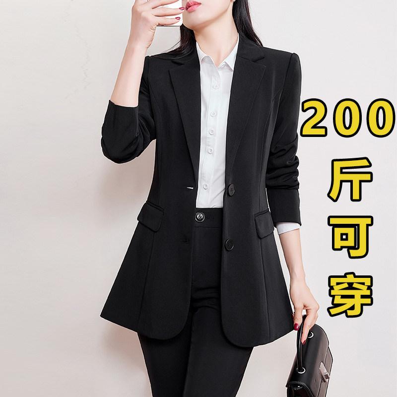 ビッグシルエット オーバーサイズ おしゃれ レディース　コート　ジャケット 女性用 大きめ サイズ スーツ ジャケット ミディアムと ロング 太めの mm 春秋 スリムフィット プロ フォーマルスーツ 作業着