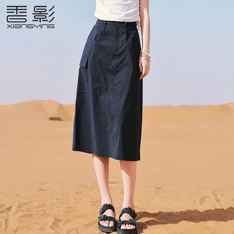 レディース きれいめ ロングスカート 脚長 レディース　スカート　ハイウエスト Xiangying aライン ワークウェア スカート レディース 2025 夏 ネイビーブルー ミディアム 丈 カジュアル ハイウエスト スリットスカート