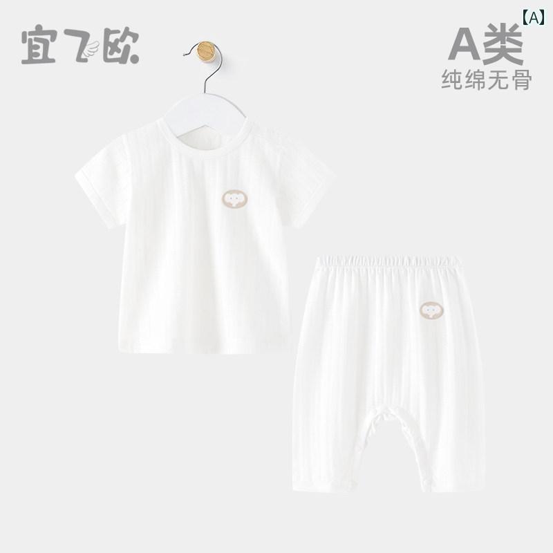 ウエストバック ウエストポーチ ランニング Yifeiou スナップ ボタン ベビー スーツ 夏 薄手 半袖 ズボン 綿 メッシュ 通気性 スプリット 服