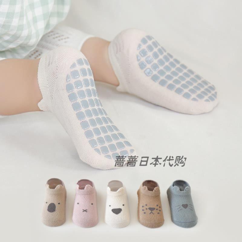 繋ぎ  愛くるしい 心地よい  着分かりやすい もの言う花 服 乳飲み子 和風 赤ちゃん用 立ち会い場 靴下 春と 夏 通気性 お坊っちゃんと お嬢さん もの言う花 綿織物 上滑り打ちきり 室内用 ご機嫌